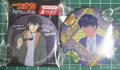 2026年最新】松田陣平 缶バッジの人気アイテム - メルカリ