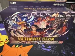 2026年最新】三船長集結の人気アイテム - メルカリ