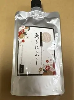 2026年最新】あをによしシャンプーの人気アイテム - メルカリ