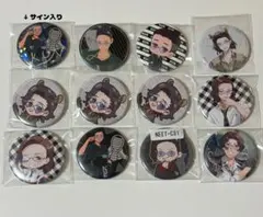 2026年最新】ニート部PUSの人気アイテム - メルカリ