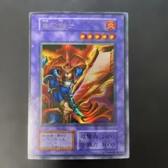 2026年最新】炎の剣士 初期の人気アイテム - メルカリ