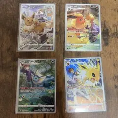 2026年最新】ブースター・シャワーズ・サンダースの人気アイテム