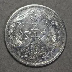 2026年最新】明治38年 50銭銀貨の人気アイテム - メルカリ