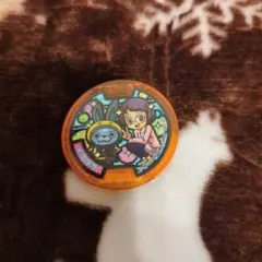 2026年最新】妖怪メダル イナウサの人気アイテム - メルカリ