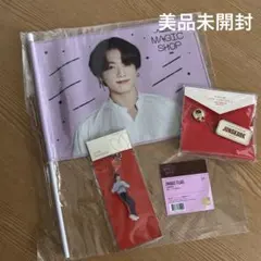 2026年最新】bts うちわ 公式 グクの人気アイテム - メルカリ