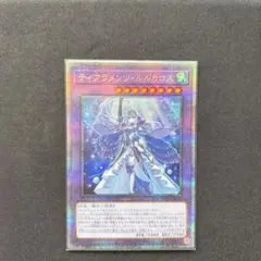 2026年最新】ルルカロス プリシクの人気アイテム - メルカリ