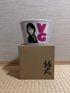 2026年最新】backside works 鉢の人気アイテム - メルカリ