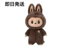 2026年最新】zimomo i foundの人気アイテム - メルカリ