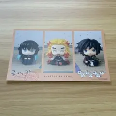 2026年最新】るかっぷ 鬼滅の刃 時透無一郎の人気アイテム - メルカリ