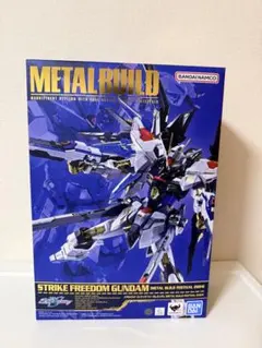 2026年最新】METAL BUILD ストライクフリーダム 2024の人気アイテム