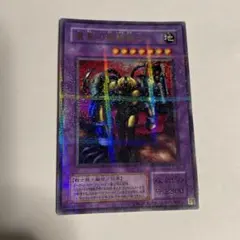 2026年最新】異星の最終戦士 パラレルの人気アイテム - メルカリ