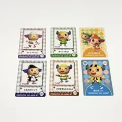 2026年最新】どうぶつの森カードeの人気アイテム - メルカリ