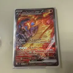 2026年最新】ファイヤーex sarの人気アイテム - メルカリ