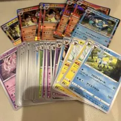 2026年最新】ブイズ まとめ売りの人気アイテム - メルカリ