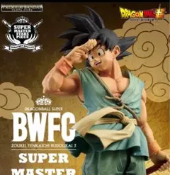 2026年最新】バイバイ悟空 smspの人気アイテム - メルカリ