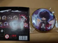 2026年最新】第五人格昆虫学者の人気アイテム - メルカリ