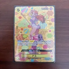 2026年最新】ナミ sr sp op08-106の人気アイテム - メルカリ