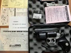 2026年最新】ハートフォード m2019の人気アイテム - メルカリ