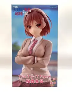 2026年最新】Trio-Try-iT Figure 桜森朱音の人気アイテム - メルカリ