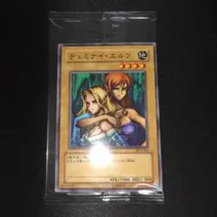 2026年最新】ヂェミナイ 未開封の人気アイテム - メルカリ