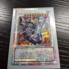 2026年最新】ドラグニティナイト－アラドヴァルの人気アイテム - メルカリ