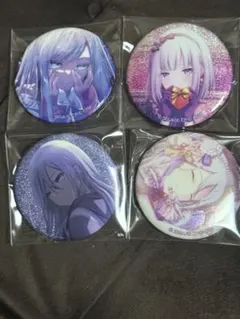 2026年最新】宵崎奏 まとめ売りの人気アイテム - メルカリ