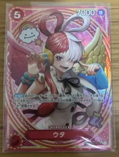 2026年最新】ワンピースカード ウタ spの人気アイテム - メルカリ