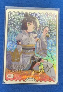 2026年最新】百生吟子 secの人気アイテム - メルカリ