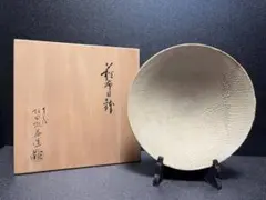 2026年最新】坂田泥華の人気アイテム - メルカリ