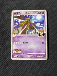 2026年最新】ランダムパック2009の人気アイテム - メルカリ