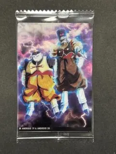 2026年最新】人造人間19号20号の人気アイテム - メルカリ