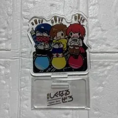 2026年最新】しぐなるぜろの人気アイテム - メルカリ