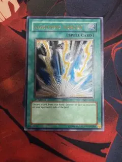 2026年最新】ライトニング レリーフの人気アイテム - メルカリ