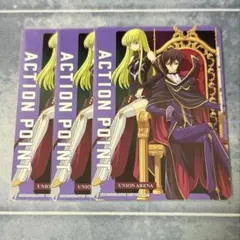 2026年最新】コードギアス アクションポイントの人気アイテム - メルカリ