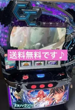 2026年最新】ギルティクラウン スロットの人気アイテム - メルカリ