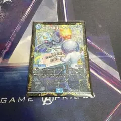 2026年最新】リモートCSプロモの人気アイテム - メルカリ