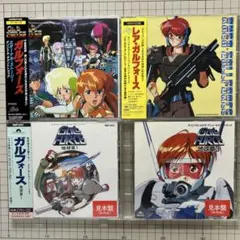 2026年最新】ガルフォース 地球章の人気アイテム - メルカリ