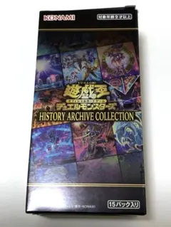 2026年最新】ヒストリーアーカイブコレクションの人気アイテム - メルカリ