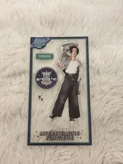 2026年最新】八木勇征 アクリルスタンドの人気アイテム - メルカリ