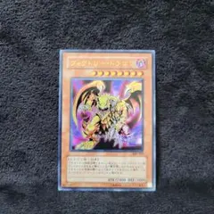 2026年最新】ヴィクトリー・ドラゴンの人気アイテム - メルカリ