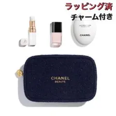 2026年最新】chanel クリスマスコフレ チャームの人気アイテム - メルカリ
