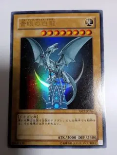 2026年最新】yap1-jp001の人気アイテム - メルカリ