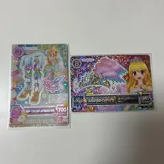 2026年最新】スターフェスティバルコーデの人気アイテム - メルカリ