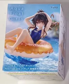 2026年最新】Aqua Float Girls フィギュア 結城美柑の人気アイテム