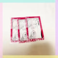 2026年最新】三途春千夜 クリアカードの人気アイテム - メルカリ