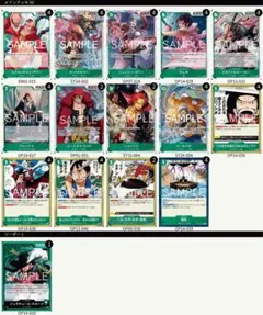 2026年最新】フラシ ミホークの人気アイテム - メルカリ