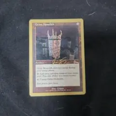 2026年最新】モノリス 金枠の人気アイテム - メルカリ