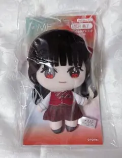 2026年最新】ぬいぐるみ・マスコットの人気アイテム - メルカリ