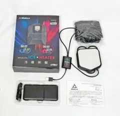 2026年最新】冷暖房服 ice×heaterペルチェベストの人気アイテム - メルカリ