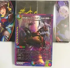 2026年最新】切札勝太&カツキング-熱血の物語- 神アートの人気アイテム